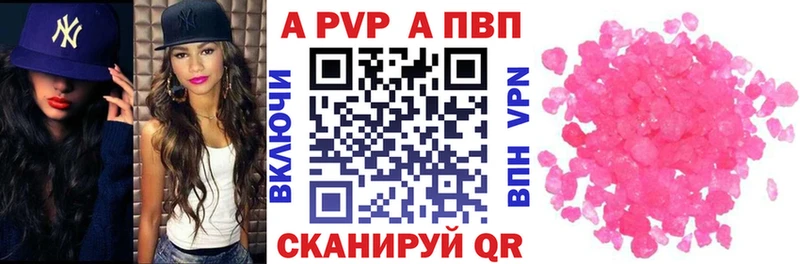 Как найти закладки Новокубанск Кокаин  Бошки Шишки  МЕФ  СК  ГАШ 