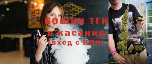 экстази Алексин