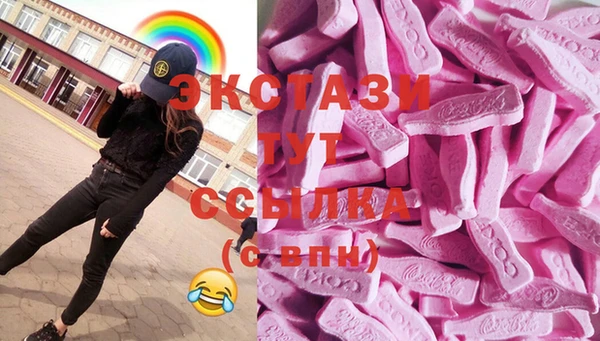 2c-b Алзамай