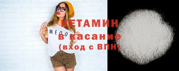 скорость Абдулино