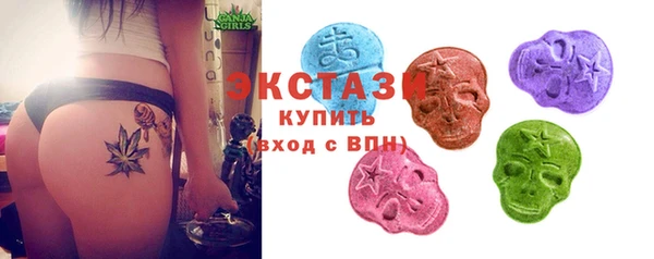 прущая мука Медногорск