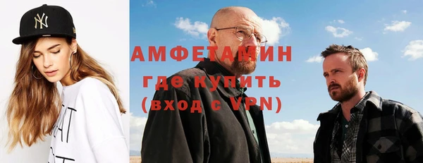 2c-b Алзамай