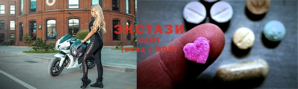 Альфа ПВП Мегион