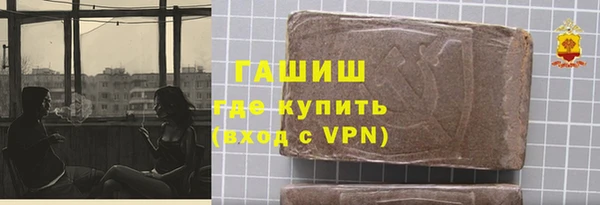 экстази Алексин