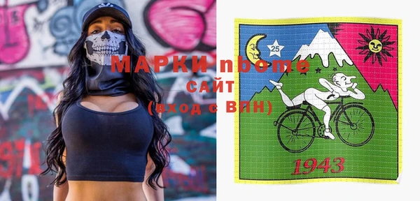 2c-b Алзамай