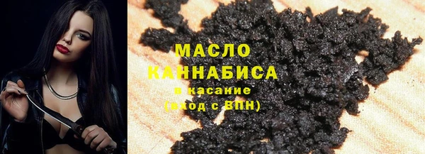 ГАЛЛЮЦИНОГЕННЫЕ ГРИБЫ Алексеевка