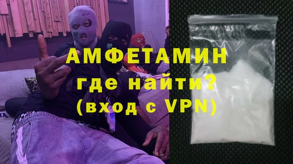 ГАЛЛЮЦИНОГЕННЫЕ ГРИБЫ Алексеевка