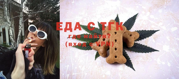 2c-b Алзамай