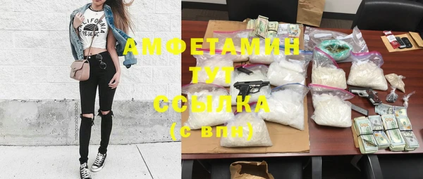 2c-b Алзамай