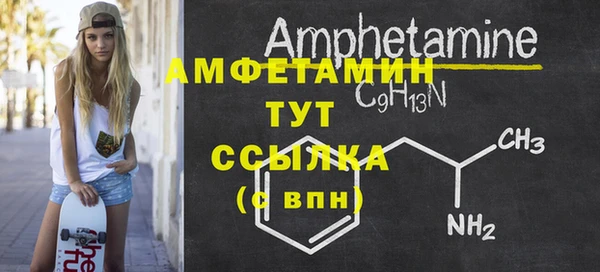 2c-b Алзамай