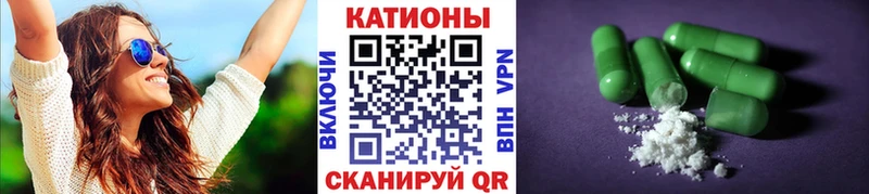 omg маркетплейс  Новокубанск  МЕФ VHQ 